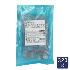 Rn {XV[bg A220 320g {Xn ؂ XCX_