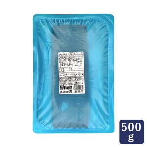 伊藤ハム ポークプレスハム 1.8mm スライス 500g ハム Pプレスハム_