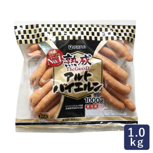 ɓn nOhAgoCGL 1kg \[Z[W O 72ԏn_