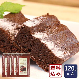 yzWH ĕ`RuEj[~bNX 120g×4 ~bNX Oet[ sgp_y䂤pPbg^z