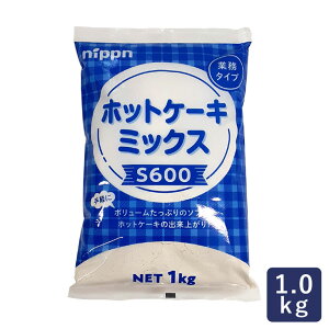 jbv zbgP[L~bNX 1kg S600 ~bNX Ɩp_