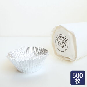 zC^ zC [ No.8 500 zCP[X A~Jbv_