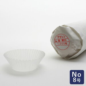 OV 8 [ 1000 No.8  OVJbv_