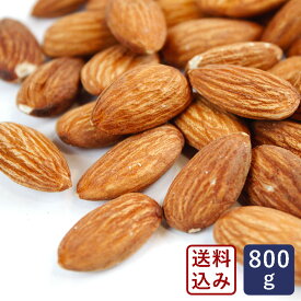 【送料無料】ママパン 素焼きアーモンドホール 800g_【ゆうパケット／送料無料】 無塩 ロースト ローストアーモンド ナッツ おつまみ