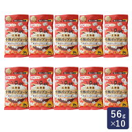 前田農産 十勝ポップコーン〜黄金のとうもろこし畑〜 56g×10 まとめ買い 電子レンジ専用_