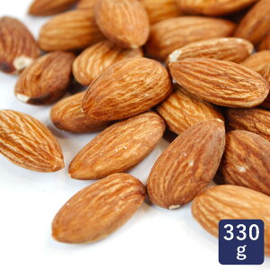 素焼きアーモンドホール 330g_【無塩 ロースト ローストアーモンド ナッツ おつまみ】