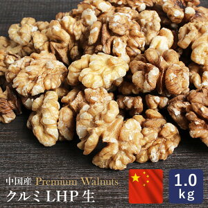 yxǗŕiz}}p N~LHP  1kg Y  ӓ_