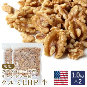 yxǗŕiz N~ LHP  1kg×2i2kgj܂Ƃߔ_ yJtHjA `h[  mIC  ӓ z
