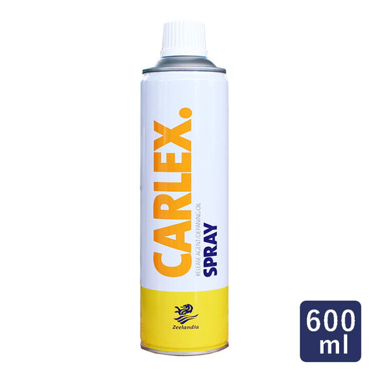 楽天市場】ゼーランディア カーレックス・スプレー 600ml（475g 