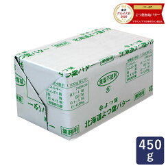 �ڳ�ŷ�Ծ쥰������2018���ޡ����̳�ƻ����եХ��������Ի���450g