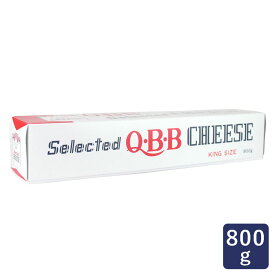 QBB キングサイズ 800g プロセスチーズ_ブロックチーズ_カットチーズ_カット用チーズ_サイコロチーズ_おつまみチーズ パン作り お菓子作り 料理 手作り スイーツ 父の日