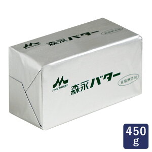 yll5܂ŁzXi o^[ 450g ܖ2025N1230܂͂ȍ~ Hsgp_