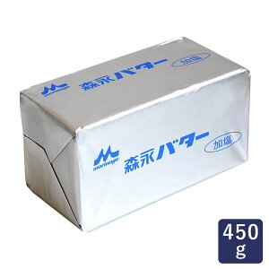 yll2܂ŁzXio^[ iLjXi 450g_