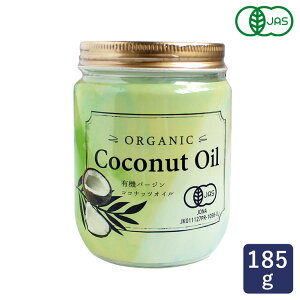 L@JAS L@o[WRRibcIC MUSO 185g I[KjbN_