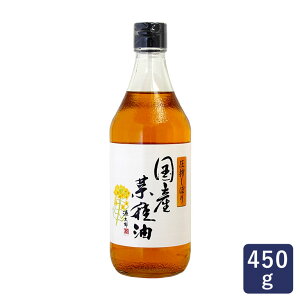 cY ڂ Y؎iԐj 450g IC Ȃ˖_