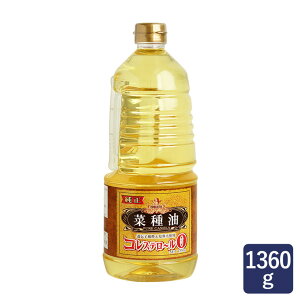 cY ؎ 1360g IC Ȃ˖ ԍ_