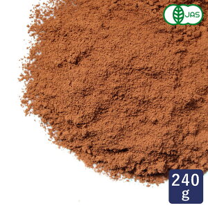 L@JAS L@RRApE_[ nCt@bg20-22 240g I[KjbN_