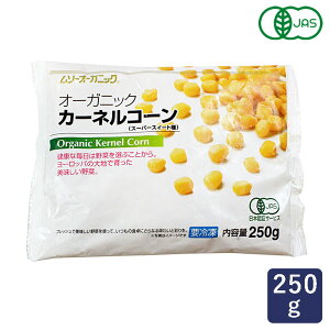 MUSO I[KjbNⓀJ[lR[ 250g Ⓚ L@JAS_ Ƃ낱