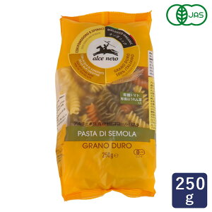 alcenero A`Fl L@gR[tWb pX^ 250g pX^ L@JAS I[KjbN_n[ n n[F