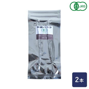  L@JAS I[KjbNojr[Y EK_Y AT 2{_