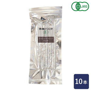 AT I[KjbNojr[Y 10{ L@JAS  EK_Y_