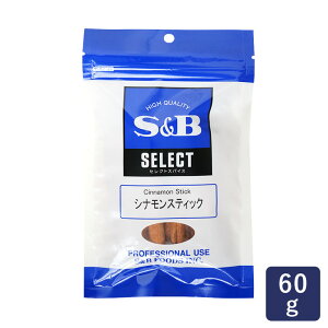 S&B GXr[ ViXeBbN 60g XpCX Vi j j_