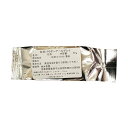 木長園 紅茶パウダー アールグレイ 40g パウダー_