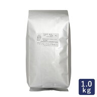 木長園 宇治抹茶 梅3号 1kg パウダー 業務用_