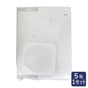 L[fR g[t 5 1Zbg 15cmzCg P[L z[P[L fR[V aP[L_