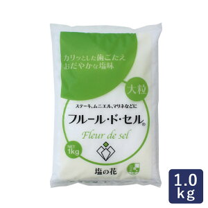  t[EhEZ ̉ 1kg _