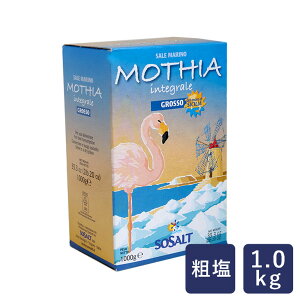  eBA T[ECeO[EOb\iej C^AY 1kg  VRC V_
