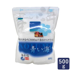  ̊C C 500g_