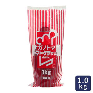 iKmg}g g}gP`bv 1kg P`bv `[u Ɩp_