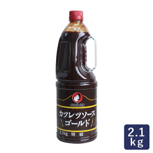 I^tN Jcc\[X S[h 2.1kg \[X JAS  gJc_