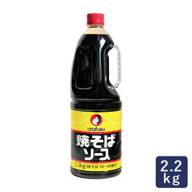 楽天市場 業務用 焼きそばソース オタフクの通販 楽天市場 業務用 焼きそばソース オタフクの通販