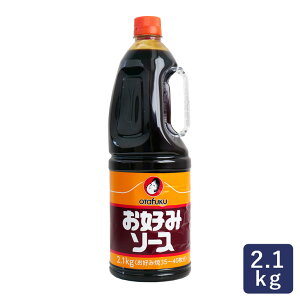 \[X D݃\[X I^tN Ɩp 2.1kg_