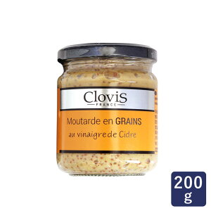 NBXiClovisjV[hBlK[}X^[h 200g }X^[h_