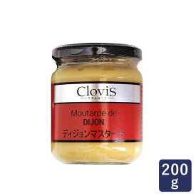 クロヴィス（Clovis）ディジョンマスタード 200g マスタード_