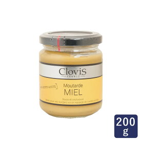 クロヴィス(Clovis) はちみつ・バルサミコマスタード 200g マスタード ハニーマスタード_