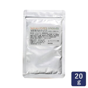 XpCX Vg[/pfsX XpCX~bNX 20g XpCX_NX}X Vg[ Ahxg