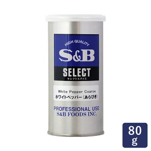 S&B GXr[ ZNg zCgybp[iтj 80g XpCX Ӟ 傤 S_