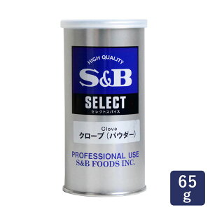 S&B GXr[ ZNg N[uipE_[j65g XpCX S_