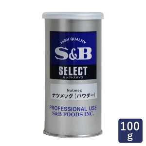 S&BiGXr[j ZNg icbOipE_[j100g  XpCX icO S_