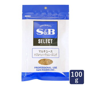 S&B GXr[ }`[Xgvybp[OV[YjO 100g XpCX_