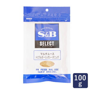 S&B GXr[ }`[XgvK[bNV[YjO 100g XpCX_