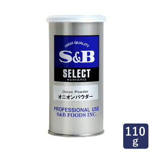 S&B GXr[ ZNg IjIpE_[ 110g XpCX ^}lM S_