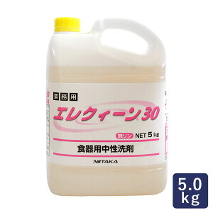  Hp GNB[30 jC^J Ɩp 5kg _