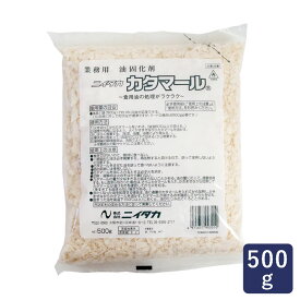 揚げ物油固化剤 カタマール ニイタカ 業務用 500g_