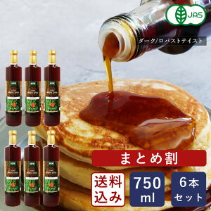 y܂ƂߊzyzI[KjbN[vVbv _[N/oXgeCXg 750ml×6 Vbv L@JAS Ji_Y_y͕ʓrǉKvz