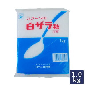 DMO䐻 Xv[ U  1kg _